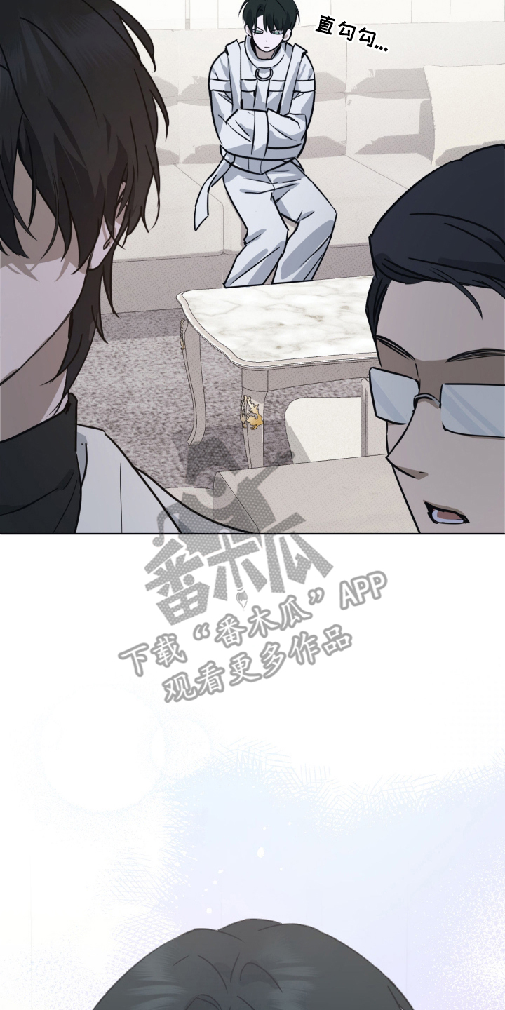 第3话43
