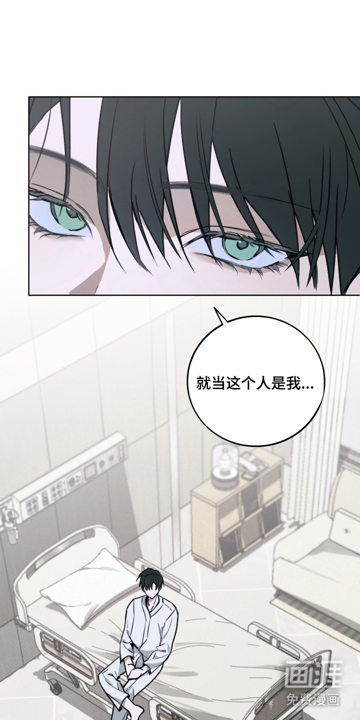 第2话0