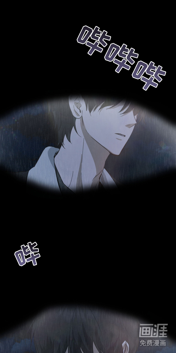 第1话0