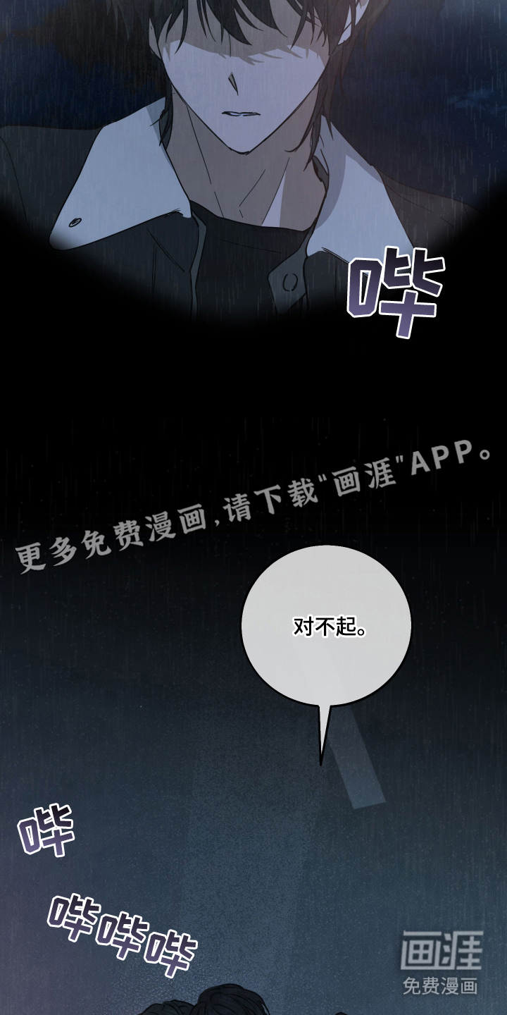 第1话1