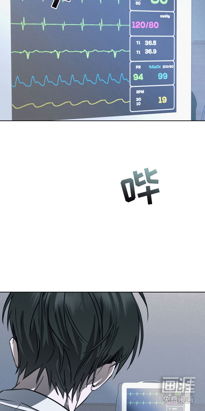第1话13