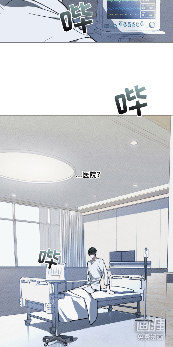 第1话14