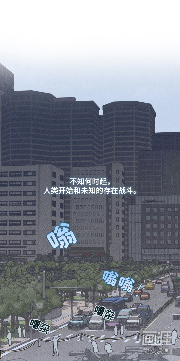 第1话16