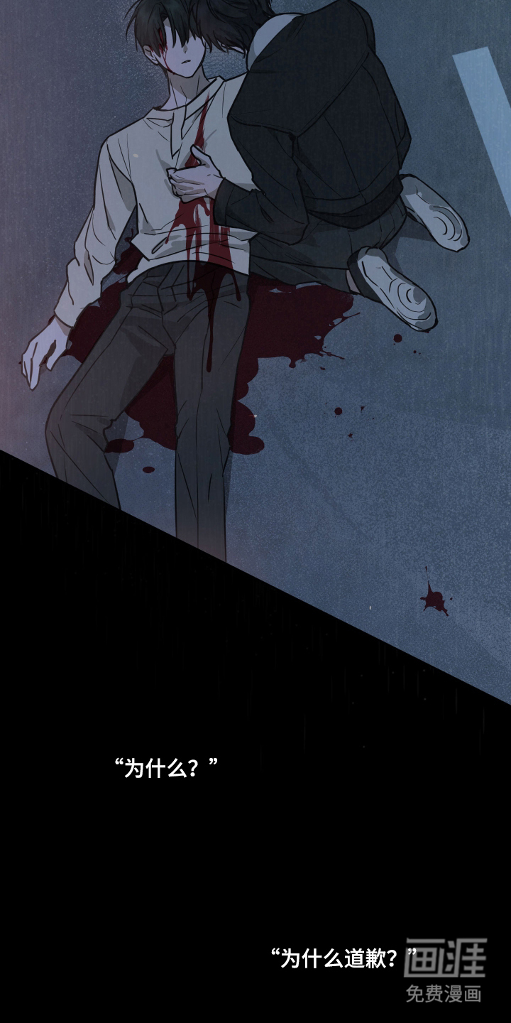 第1话2