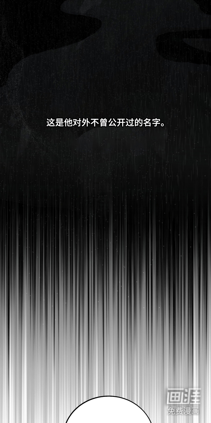 第1话23