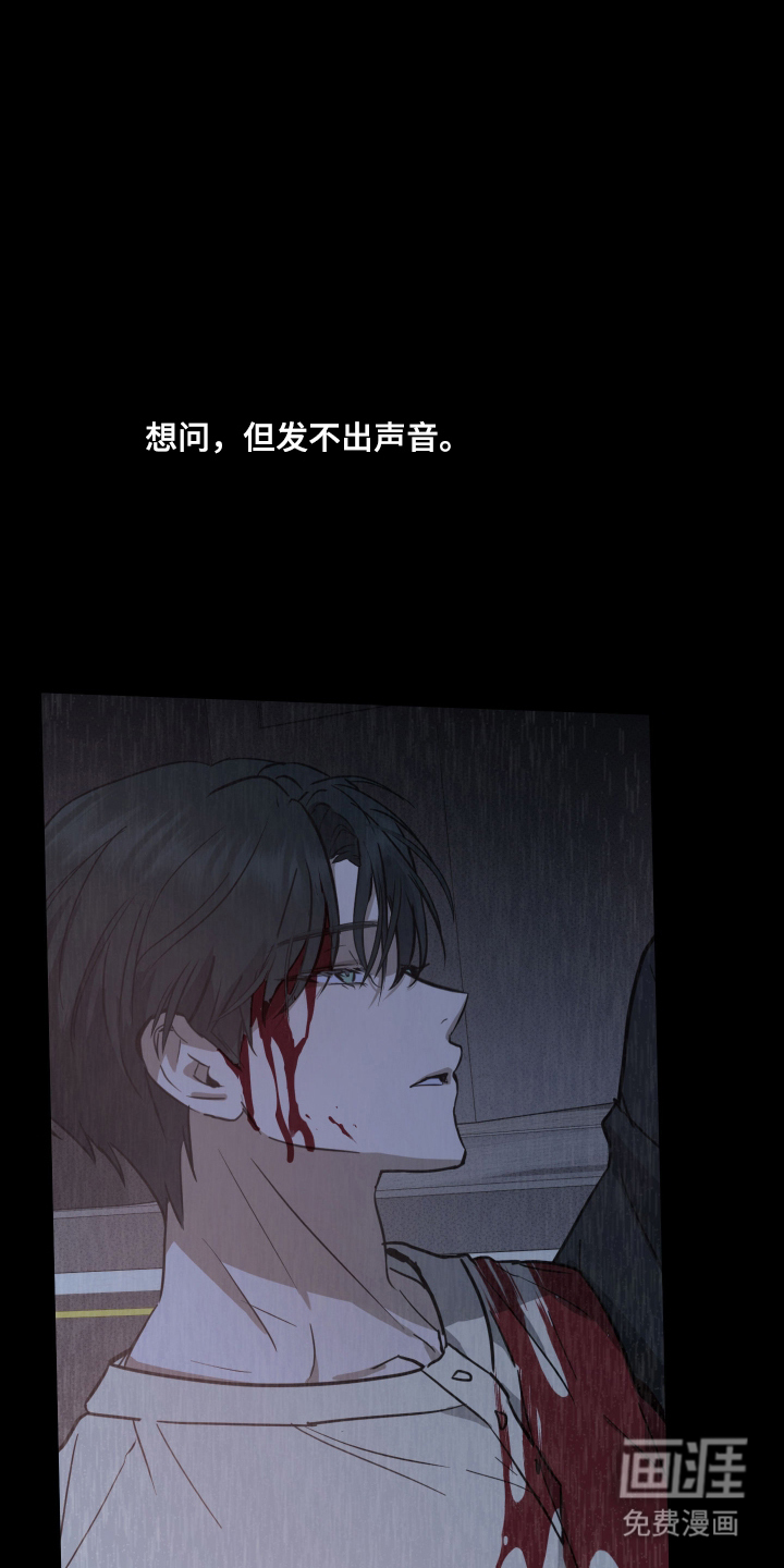 第1话3
