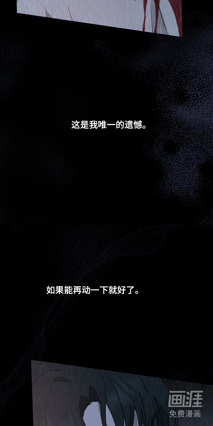 第1话4