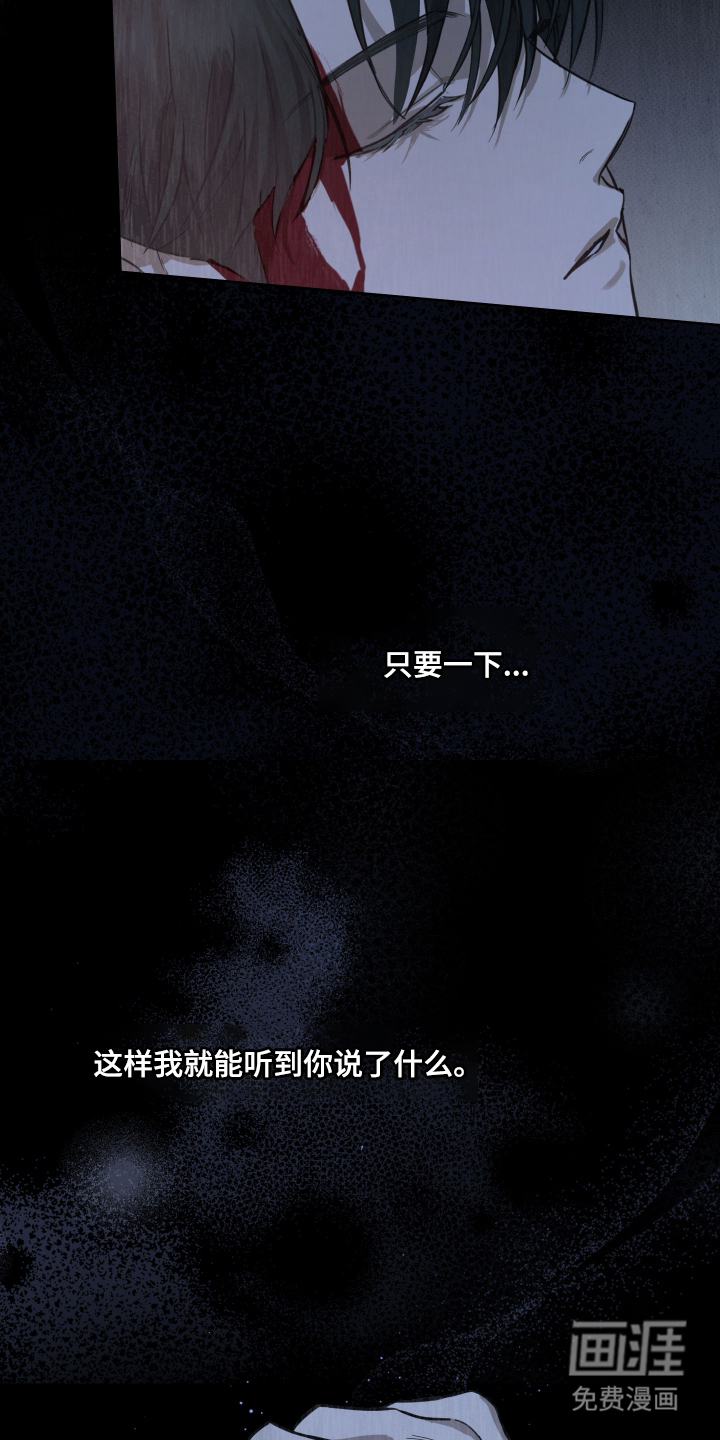 第1话5