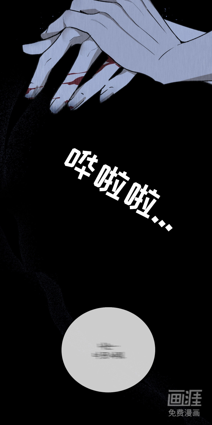 第1话6