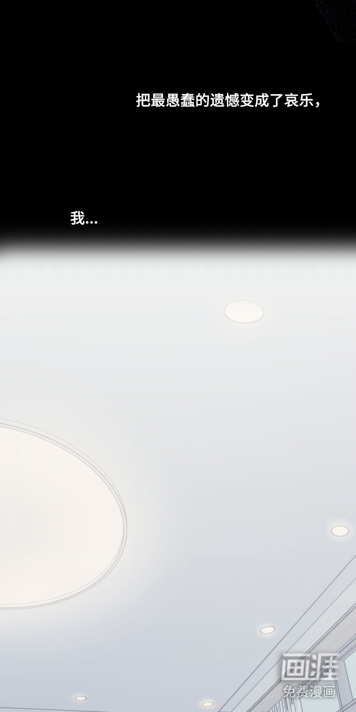 第1话7