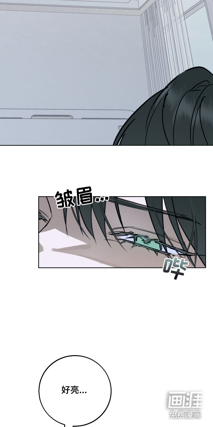 第1话8