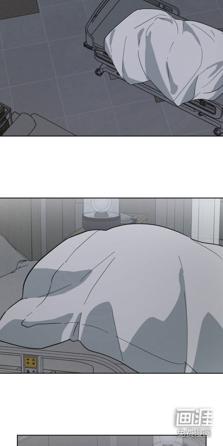 第14话1