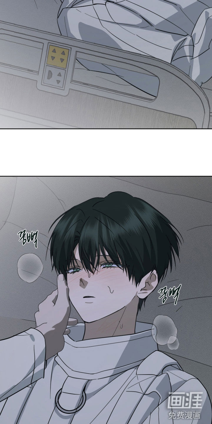 第14话10