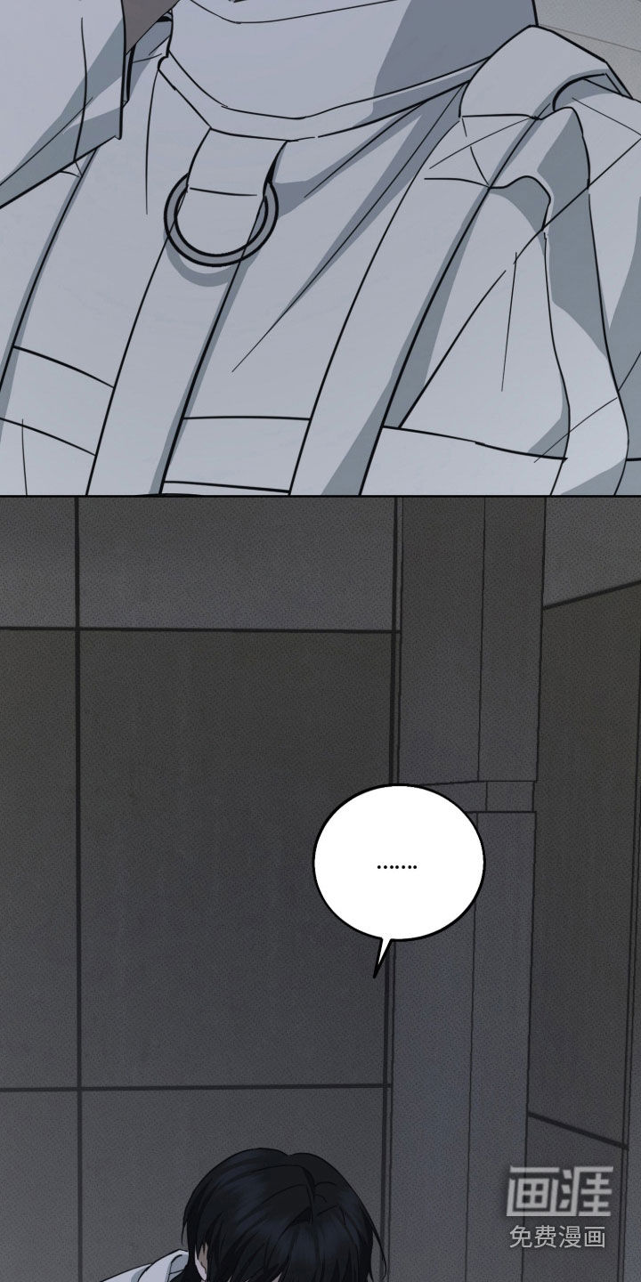 第14话12