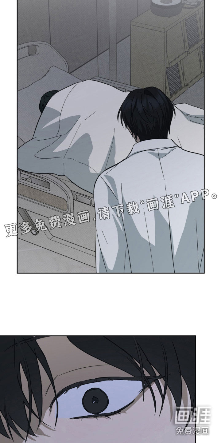 第14话2