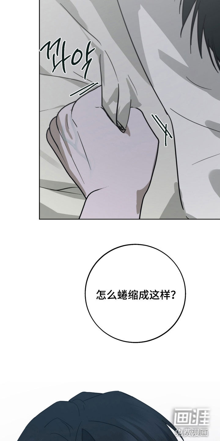 第14话20