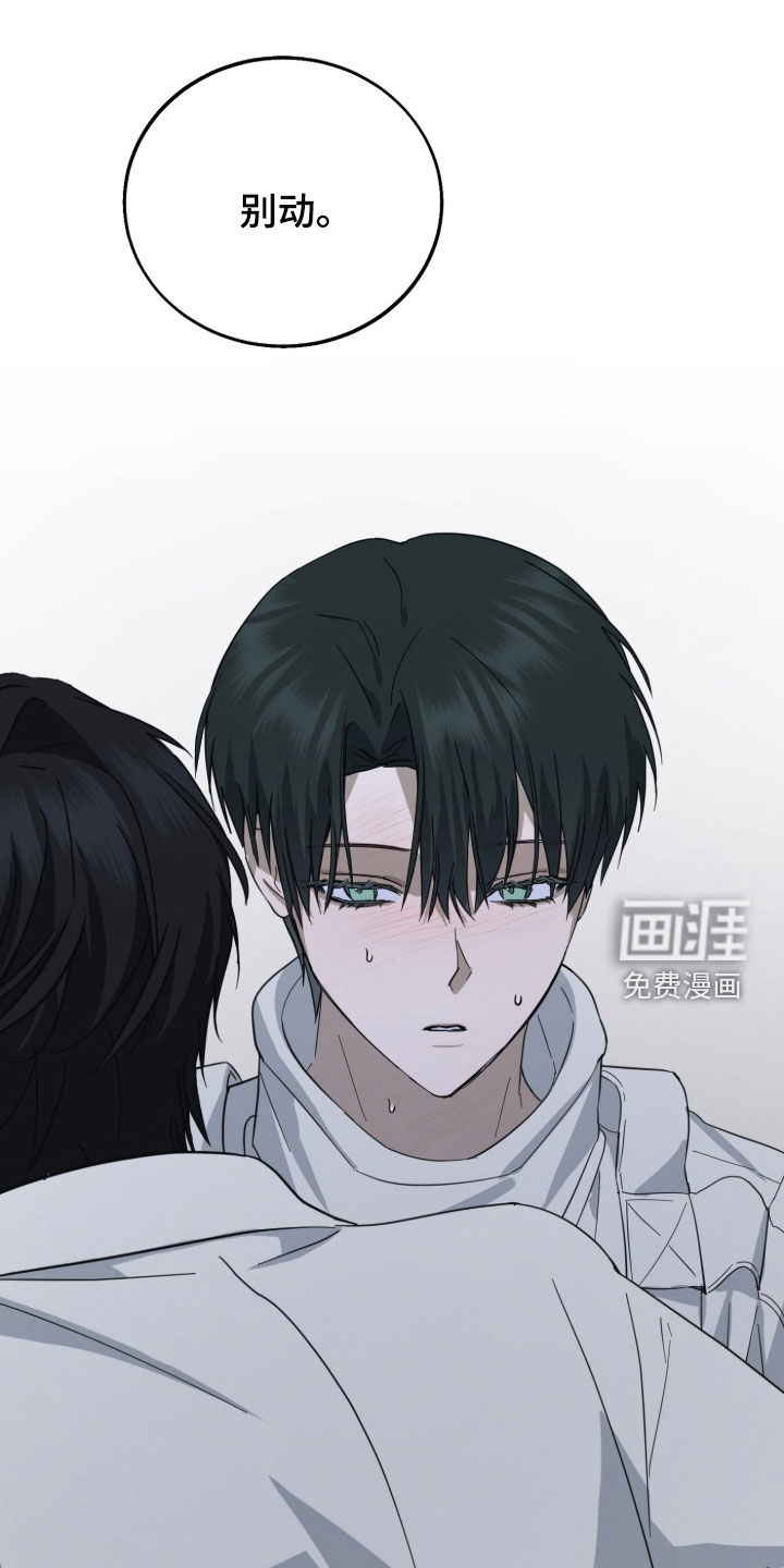 第14话25