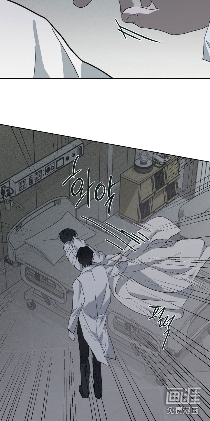 第14话4