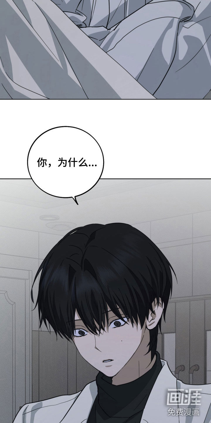 第14话6