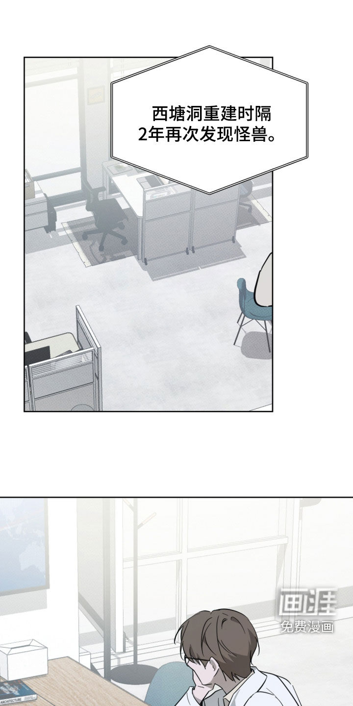 第13话0