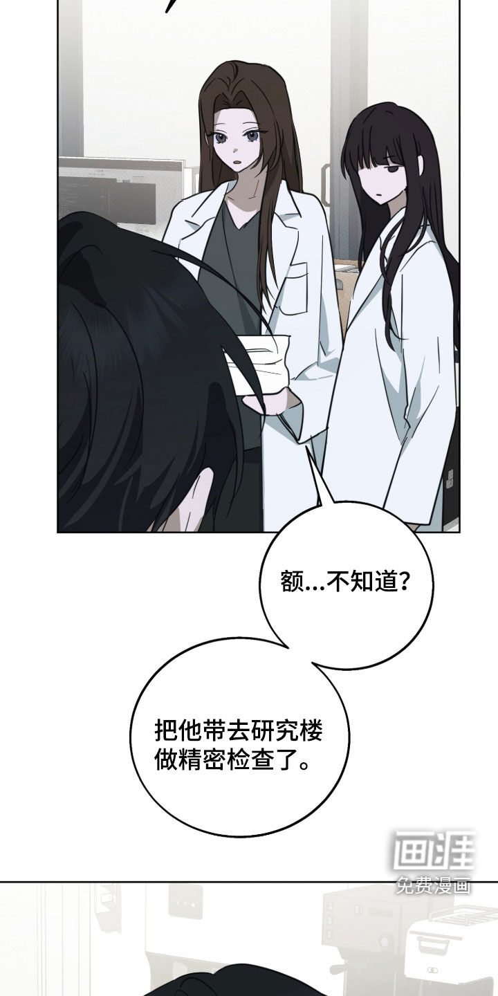 第13话13