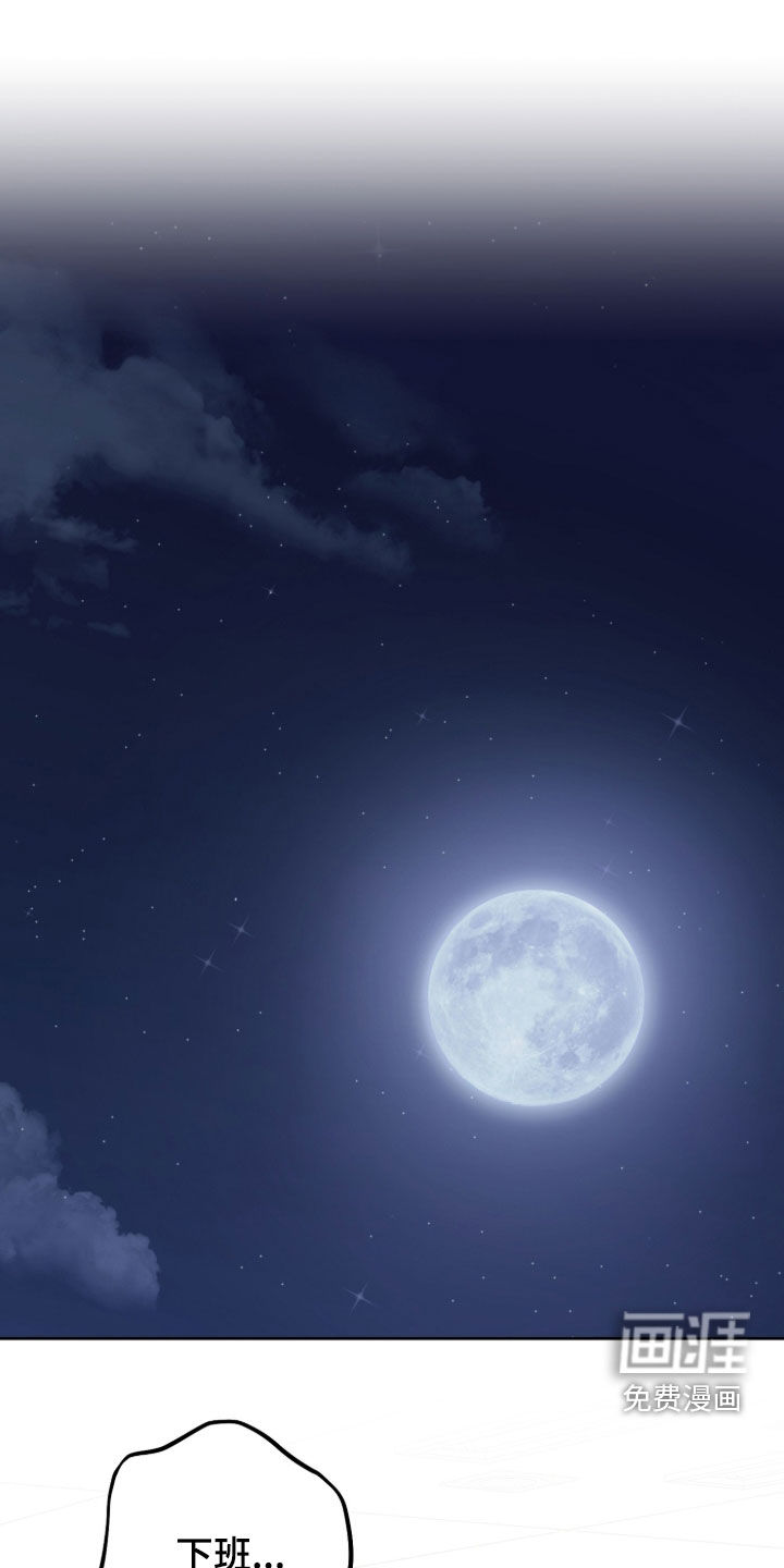 第13话15