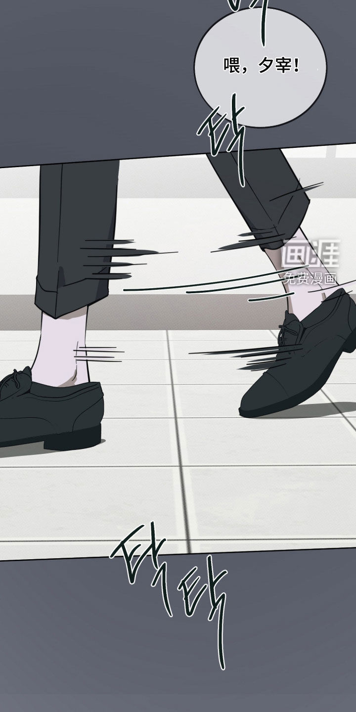 第13话21