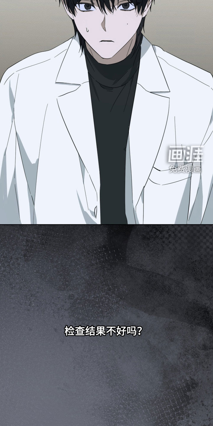 第13话25