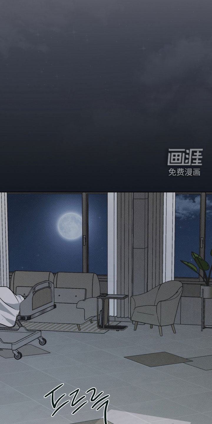 第13话28
