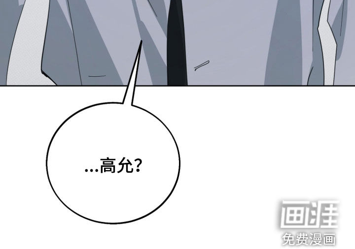 第13话30