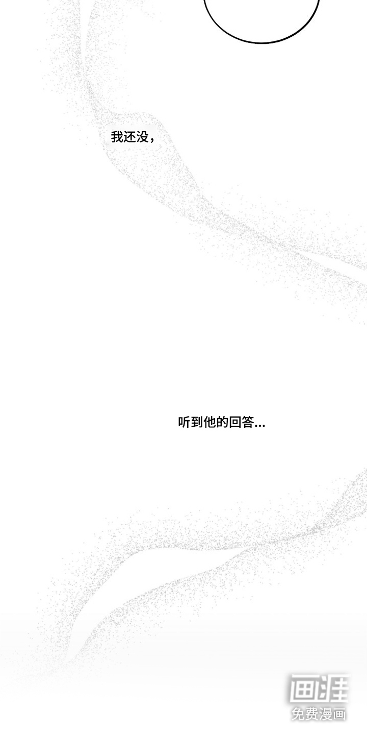 第12话1