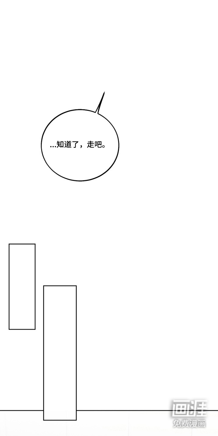 第12话15