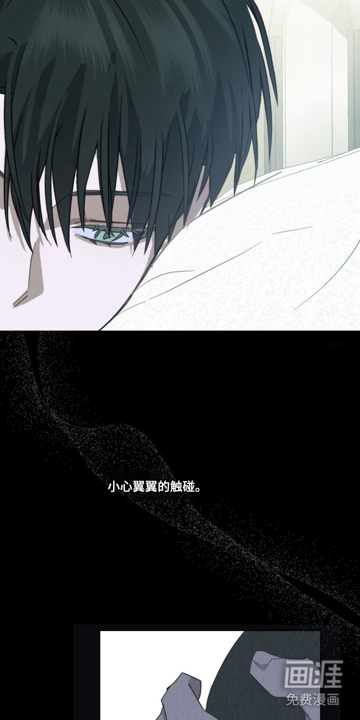 第12话5