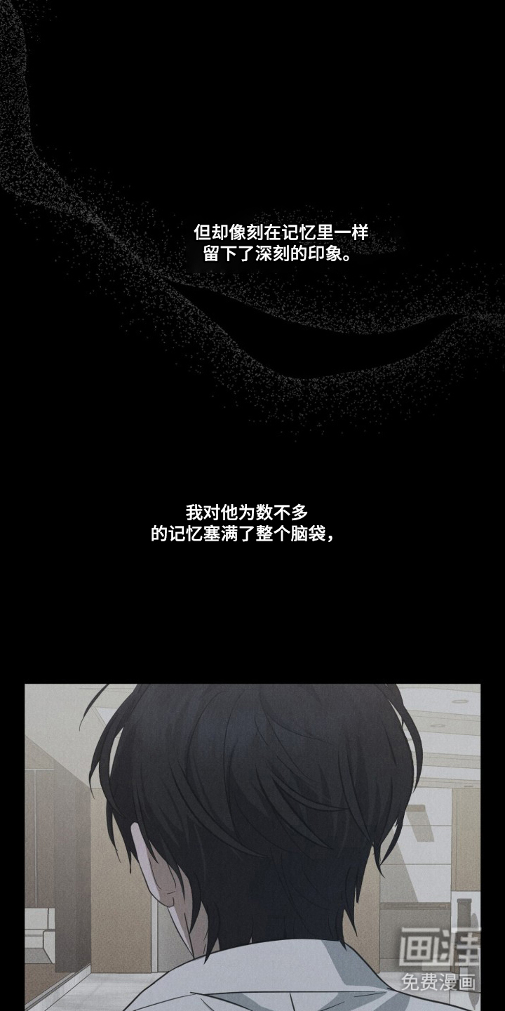 第12话7