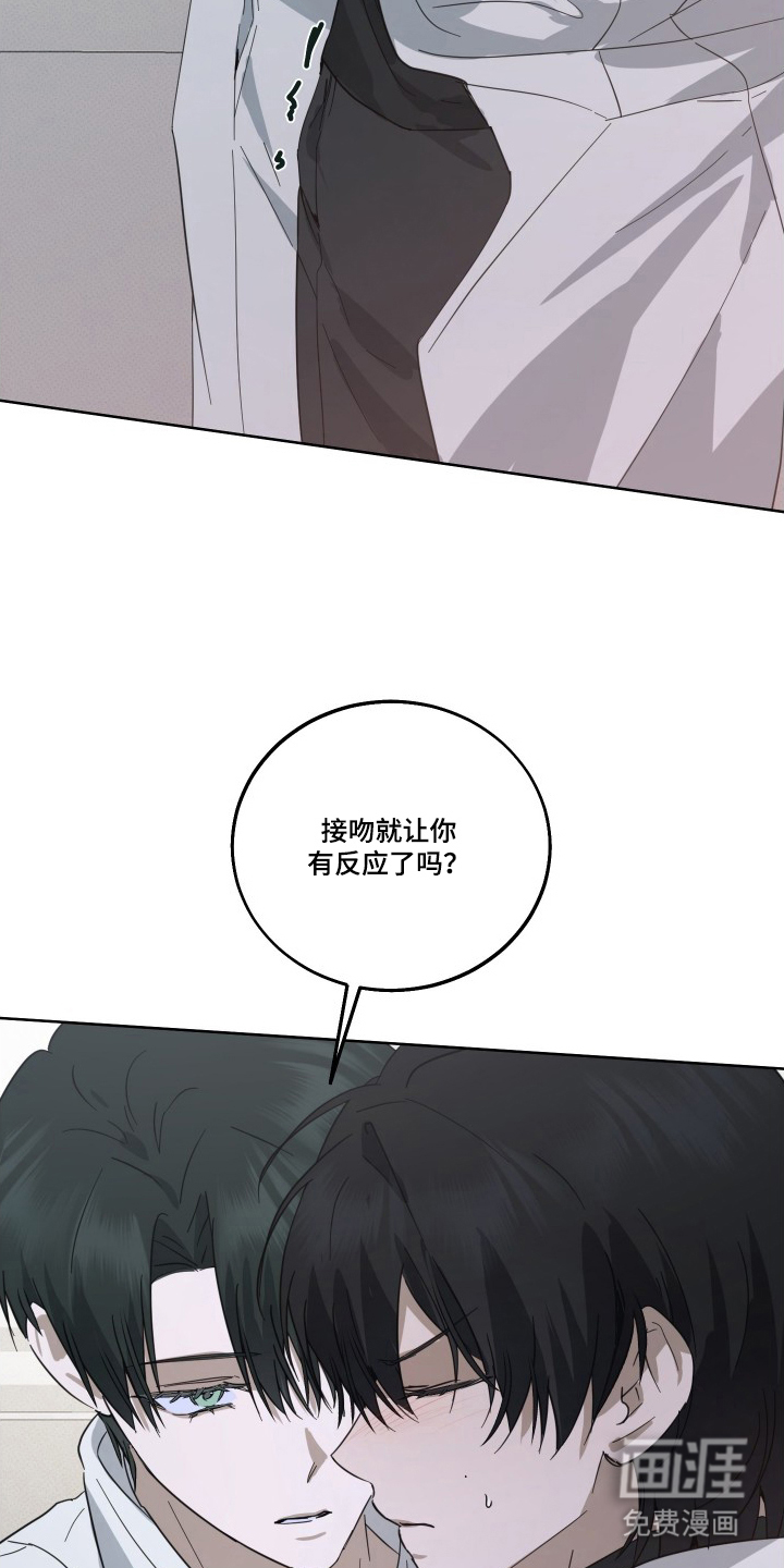 第11话1