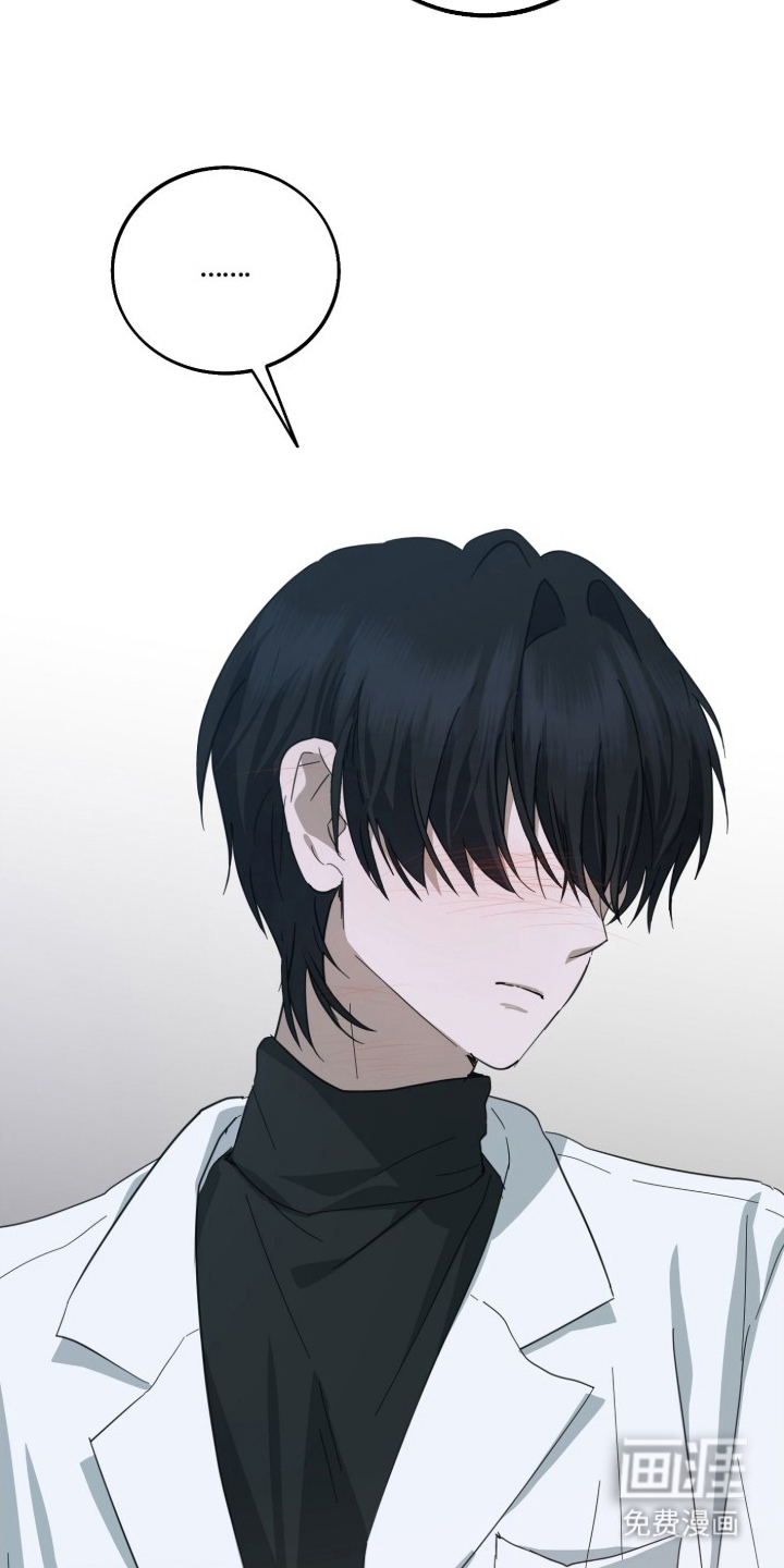 第11话14