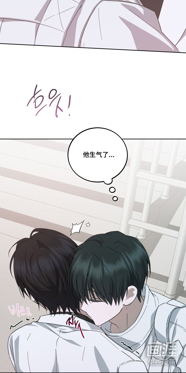 第11话4