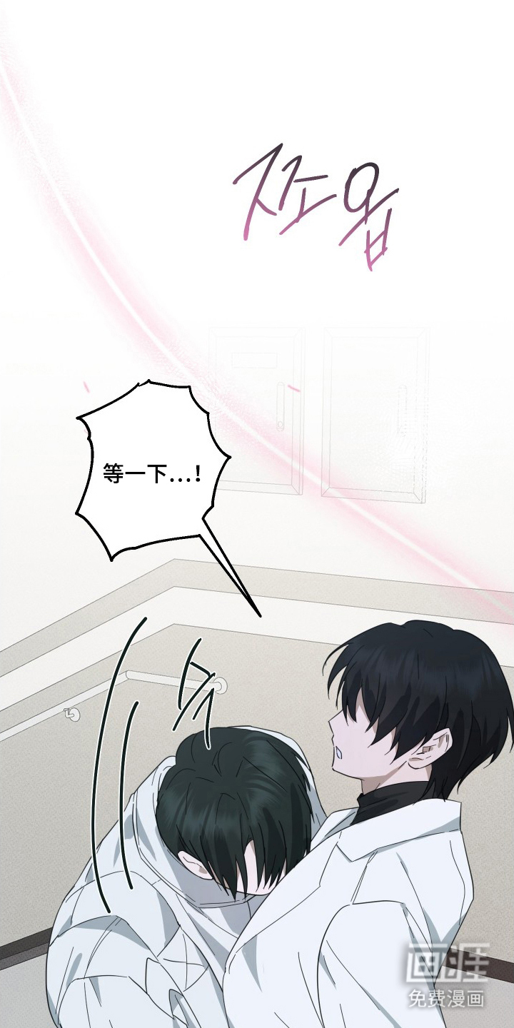 第11话6