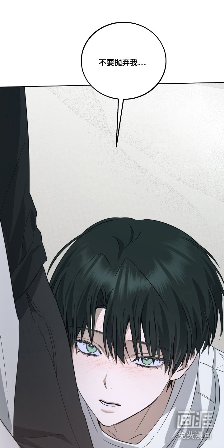 第11话8