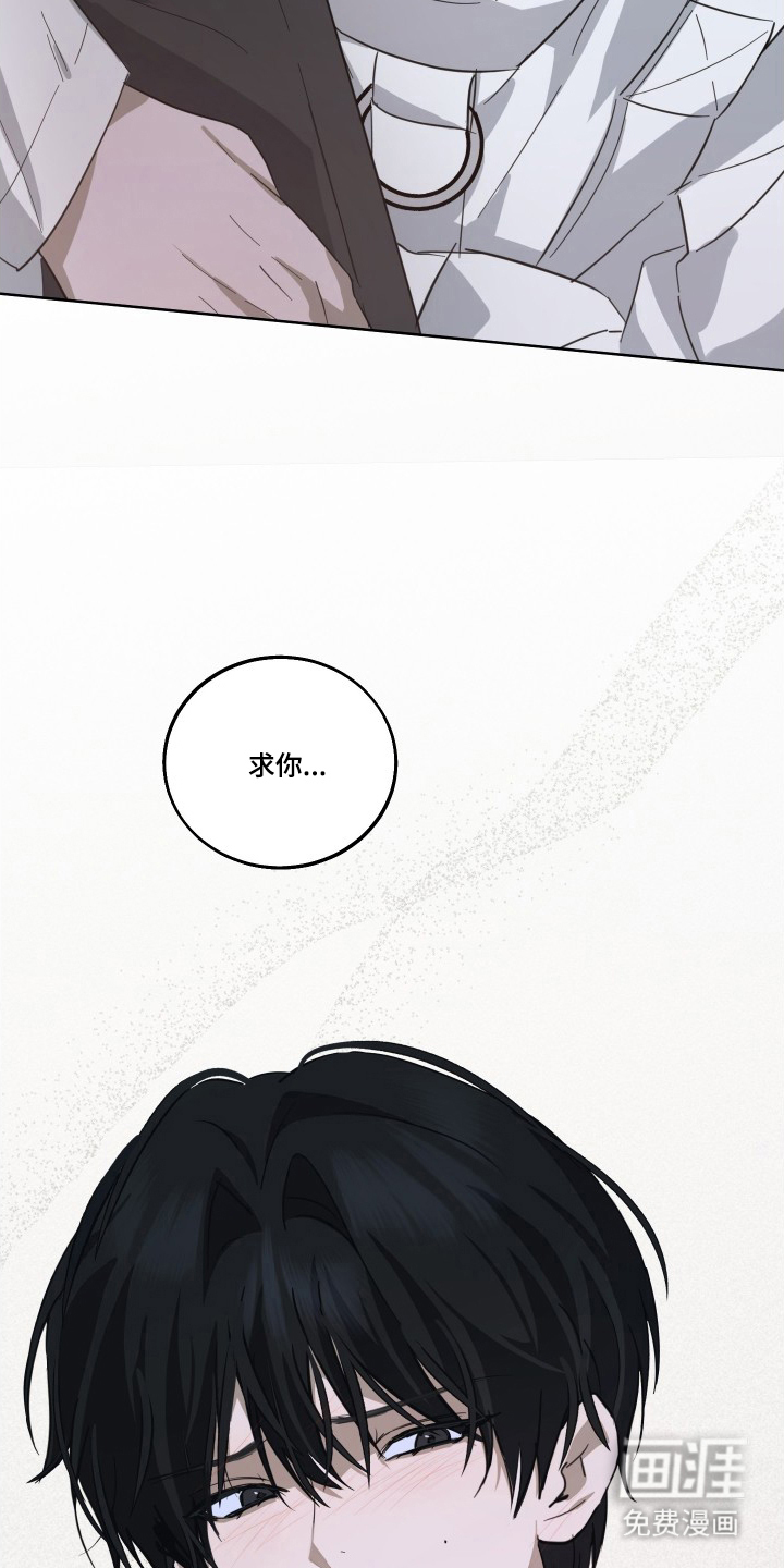 第11话9