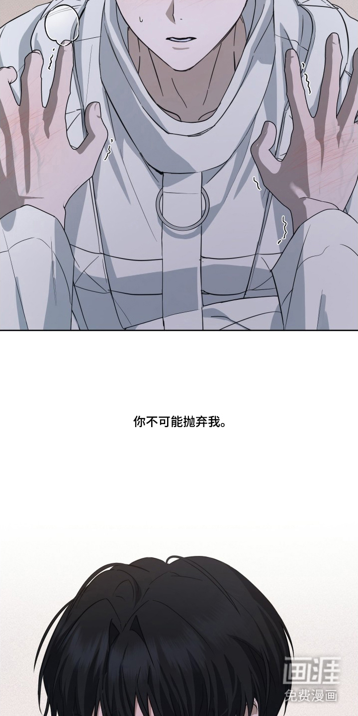第10话12