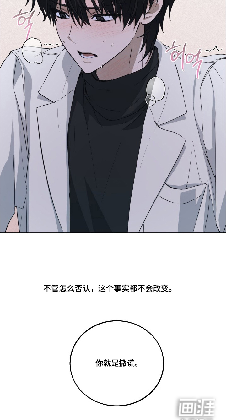 第10话13