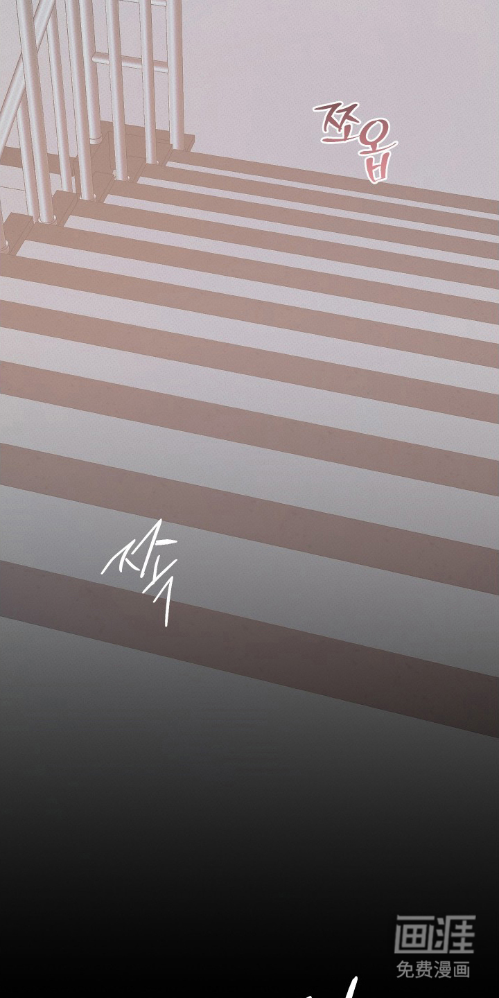 第10话8