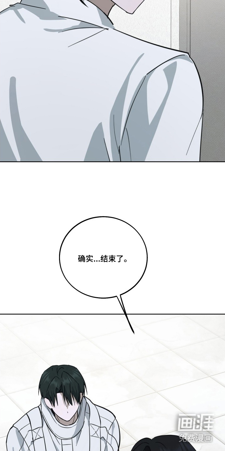 第9话21