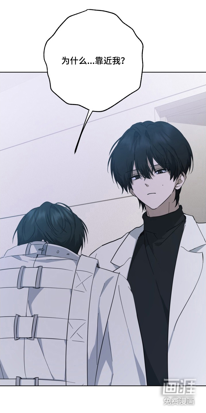 第9话24