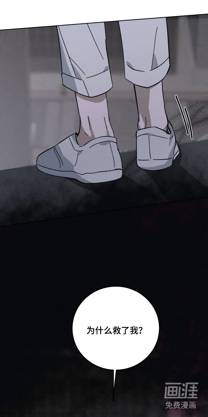 第8话0