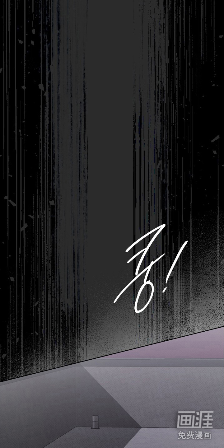 第8话8