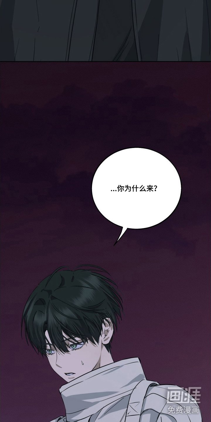 第7话23