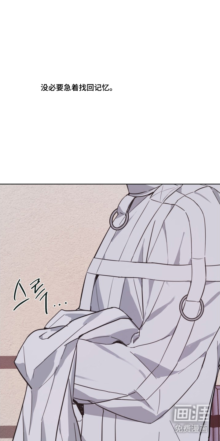 第6话10
