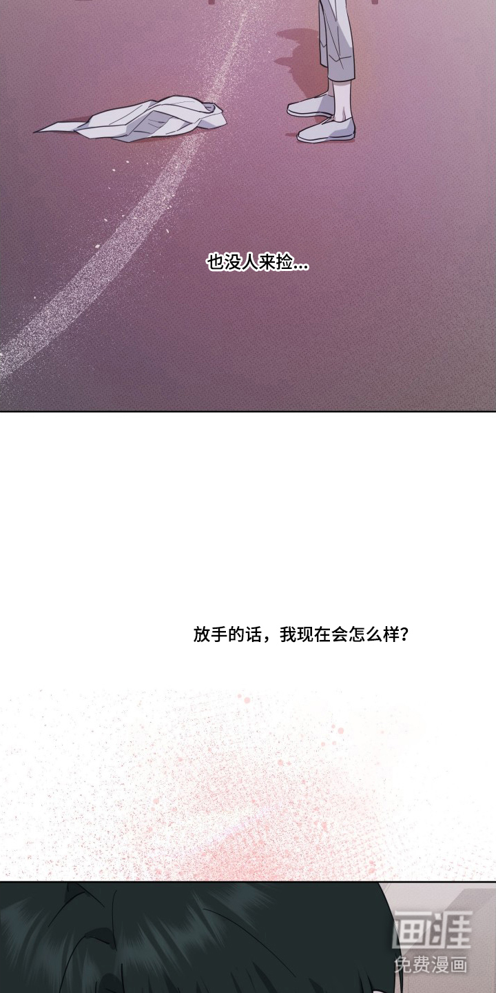 第6话14